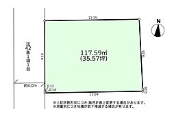 大和市中央林間5丁目5期 建築条件なし売地