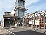 周辺：小田急電鉄小田原線「相武台前」駅まで1280m
