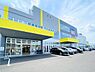 周辺：オーケー　下瀬谷店まで520m