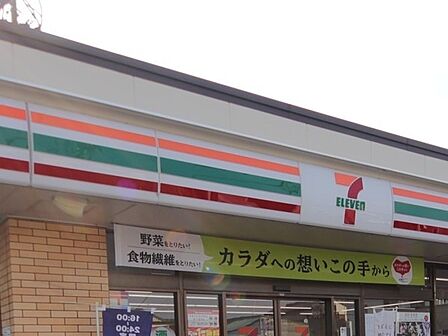 セブンイレブン大和林間2丁目店まで70m