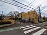 周辺：海老名市立東柏ケ谷小学校まで974m