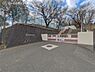 周辺：町田市立南つくし野小学校まで600m