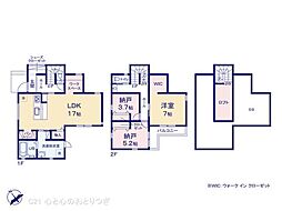 町田市西成瀬3丁目 新築分譲住宅
