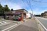 周辺：セブンイレブン綾瀬大上8丁目店まで647m