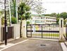周辺：町田市立町田第二小学校まで800m
