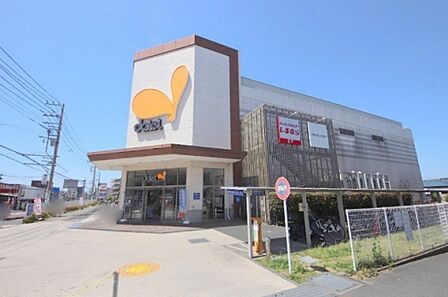 ダイエー相武台店まで430m、生活用品から食品、衣料品まで揃います!プライベートブランド「トップバリュ」も好評。