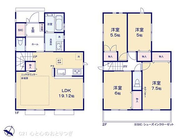間取りを拡大表示
