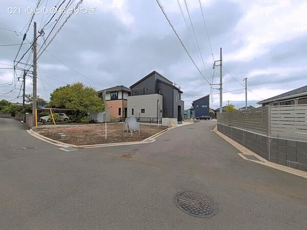 その他を拡大表示