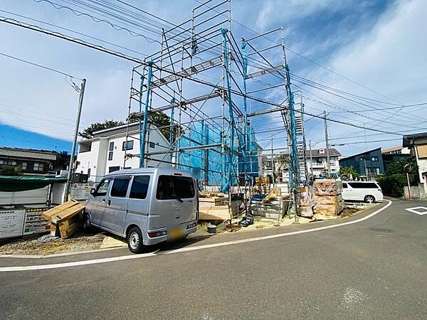 その他を拡大表示