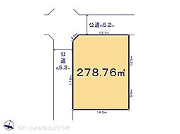 小田急小田原線 小田急相模原駅 バス3分 小田急住宅前下車 徒歩3分