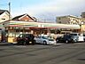 周辺：セブンイレブン座間ひばりが丘1丁目店まで400m