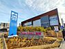 周辺：イオンモール座間まで720m