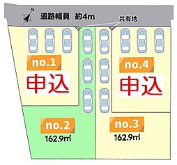 座間市栗原 建築条件なし売地 no.2