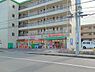 周辺：まいばすけっと　大和中央5丁目店まで640m