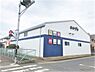 周辺：ビーバープロ海老名店まで441m