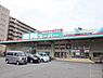 周辺：業務スーパー大和店まで227m