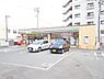 周辺：セブンイレブン大和下鶴間2丁目店まで262m