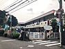 周辺：座間孝道幼稚園まで561m