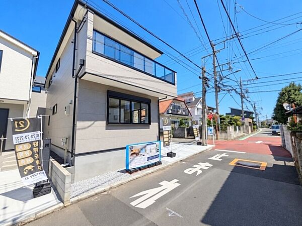 その他を拡大表示