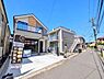 その他：陽当たり・眺望の良さ（物件の特徴）を現地にて直接ご体感ください！