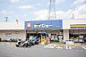 周辺：セイジョー上鶴間本町店まで160m
