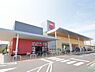周辺：ベルク座間南栗原店まで973m