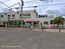 周辺：田名保育園まで390m