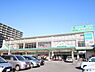 周辺：マルエツさがみ野店まで80m