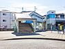 周辺：南林間駅(小田急　江ノ島線)まで1846m