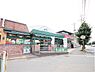 周辺：マルエツひばりが丘店まで237m
