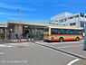 周辺：JR「古淵」駅まで1948m