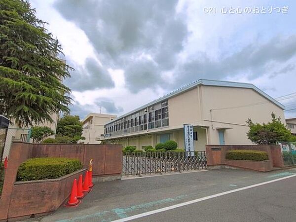 その他を拡大表示
