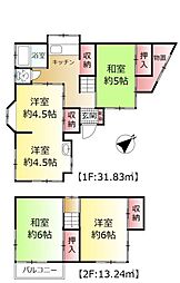 東武野田線 逆井駅 徒歩14分