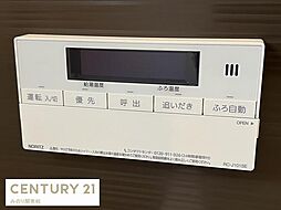 風呂