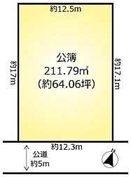 常磐線 柏駅 バス18分 常盤台下車 徒歩4分