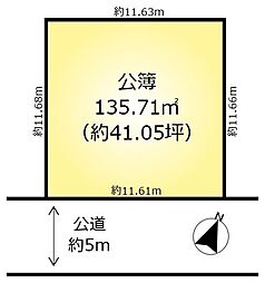 千葉県松戸市根木内の土地画像