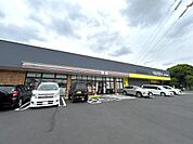 セブンイレブン柏光ケ丘店まで700m
