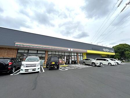 ドラッグストア マツモトキヨシ柏光ケ丘店まで1100m