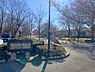 周辺：中原ふれあい防災公園まで450m