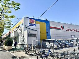 周辺施設の画像