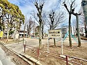 あおぎり公園まで170m