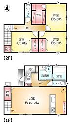 常磐線 南柏駅 バス14分 竜光寺前下車 徒歩6分