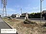 その他：明るく開放感のある立地