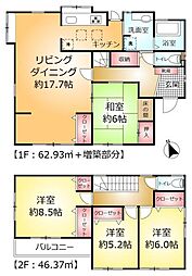 JR常磐線 天王台駅 徒歩25分