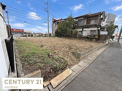 外観:バスの利用で通勤通学も困らない立地です 外観:バスの利用で通勤通学も困らない立地です