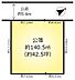区画図：建築プランの立てやすい整形地