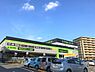 周辺：ロイヤルホームセンター松戸まで400m