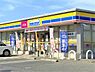 周辺：ミニストップ柏逆井店まで700m