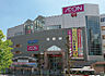 周辺：イオン北小金店まで700m
