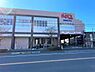 周辺：ベルクス五香元山店まで390m
